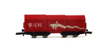 Märklin Z mini-club Teleskophaubenwagen China aus AK 81098 ohne OVP (5511F)