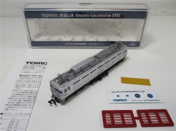 Tomix N 2133 Elektrolokomotive EF81 JR Analog OVP (5452g)