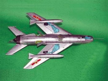 Trumpeter 1:32 2208 Shenyang FT-6 Trainer