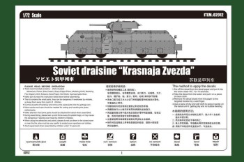 Hobby Boss 1:72 82912 Soviet Armoured Train