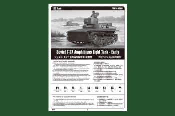 Hobby Boss 1:35 83818 Soviet T-37 Amphibious Light Tank-Early