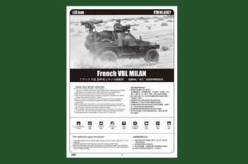 Hobby Boss 1:35 83877 French VBL MILAN