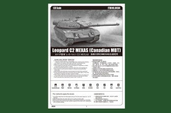 Hobby Boss 1:35 84504 Leopard C2 MEXAS (Canadian MBT)