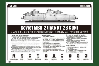 Hobby Boss 1:35 85516 Soviet MBV-2 (late KT-28 GUN)