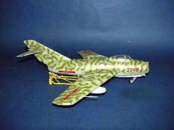 Trumpeter 1:32 2204 MiG-15 bis Fighter