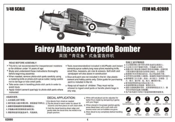 Trumpeter 1:48 2880 Fairey Albacore Torpedo Bomber