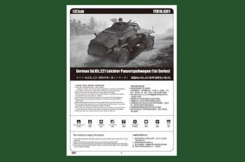 Hobby Boss 1:35 83811 German Sd.Kfz.221 Leichter Panzerspahwag