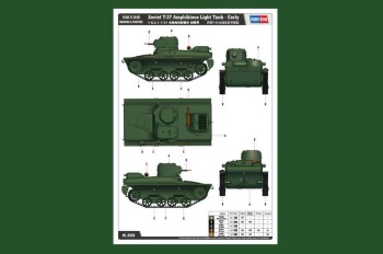 Hobby Boss 1:35 83818 Soviet T-37 Amphibious Light Tank-Early