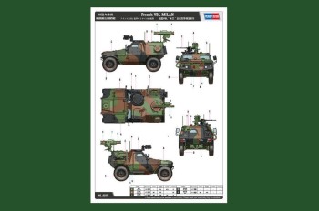 Hobby Boss 1:35 83877 French VBL MILAN