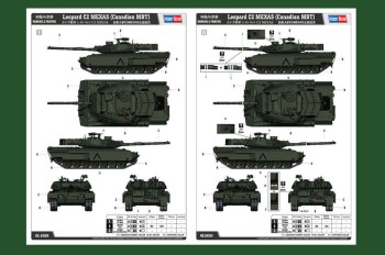 Hobby Boss 1:35 84504 Leopard C2 MEXAS (Canadian MBT)