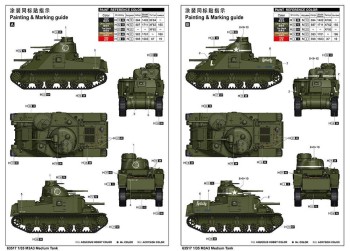 I LOVE KIT 1:35 63517 M3A3 Medium Tank