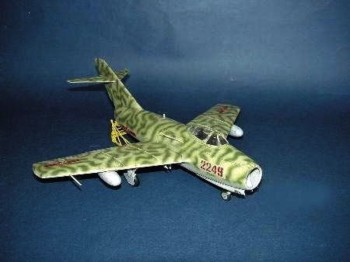 Trumpeter 1:32 2204 MiG-15 bis Fighter