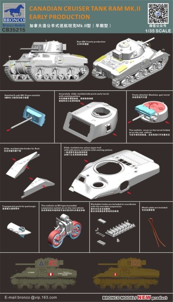 Bronco Models 1:35 CB35215 Canadian Cruiser Tank Ram MK.II Early Produktion
