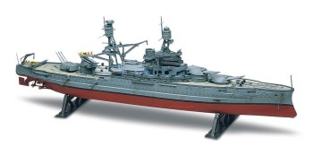 Revell 1:426 10302 USS Arizona Battleship