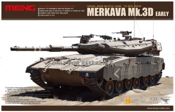 MENG-Model 1:35 TS-001 Merkava Mk.3D Early