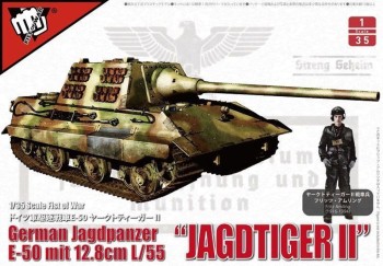 Modelcollect 1:35 UA35005 German WWII E50 Jagdtiger II