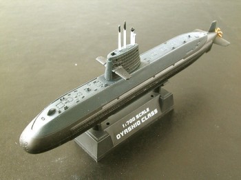 Easy Model 1:700 37301 Submarine - JMSDF Oyashio Class