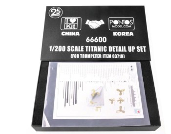 I LOVE KIT 1:200 66600 Titanic detail up set (for Trumpeter item 03719)