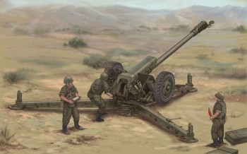 Trumpeter 1:35 2329 Soviet D30 122mm Howitzer-Late Version