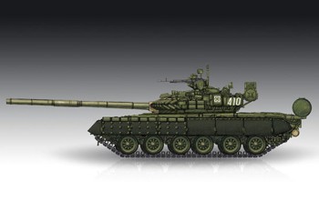 Trumpeter 1:72 7145 Russian T-80BV MBT