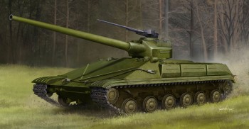 Trumpeter 1:35 9580 Object 450 Medium Tank