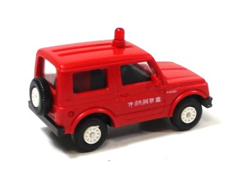 Automodell H0 Rietze Suzuki Feuerwehr 