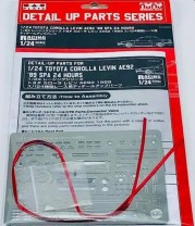 NUNU-BEEMAX 1:24 NE24016 TOYOTA Corolla Levin AE92 '89 SPA 24 hours, Detail UP Parts