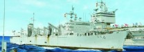 Trumpeter 1:700 5786 AOE Fast Combat Support Ship-USS Detroit