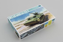 Trumpeter 1:35 9618 MT-LB with zu-23-2