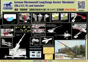 Bronco Models 1:35 CB35048 German Rheinmetall Rheinbote Rakete Rheinbote(Rh.Z.61/9) and launcher