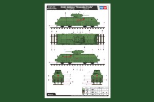 Hobby Boss 1:72 82912 Soviet Armoured Train