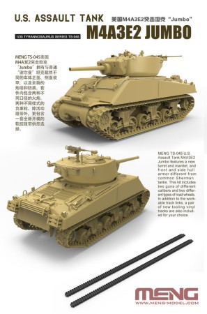 MENG-Model 1:35 TS-045 U.S. Assault Tank M4A3E2 Jumbo