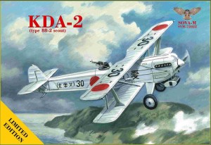 Modelsvit 1:72 SVM-72022 KDA-2 (type 88-2 scout), Limited Edition