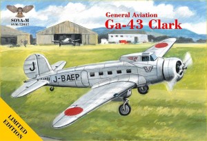 Modelsvit 1:72 SVM-72037 GA-43Clark airliner ( Manchuria Aviation Company )