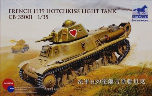 Bronco Models 1:35 CB35001 French H39 Hotchkiss light tank