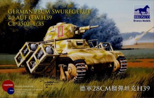 Bronco Models 1:35 CB35002 German 28cm Swurfgerat 40 Auf G.W.H39