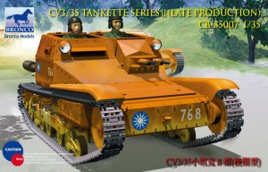 Bronco Models 1:35 CB35007 CV L3/35 Tankette Serie II