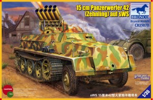 Bronco Models 1:35 CB35070 15cm Panzerwerfer 42 (Zehnling) auf sWS