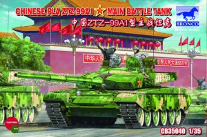 Bronco Models 1:35 CB35040 Chinese PLA ZTZ99A1 MBT