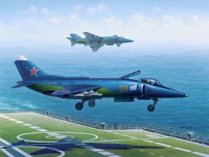 Hobby Boss 1:48 80362 Yak-38/Yak-38M Forger A