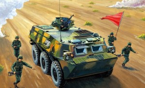 Hobby Boss 1:35 82455 Chinese ZSL-92A APC