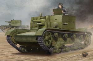 Hobby Boss 1:35 82499 Soviet AT-1 Self-Propelled Gun