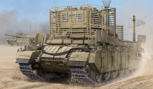 Hobby Boss 1:35 83870 IDF APC Nagmachon (Doghouse II)