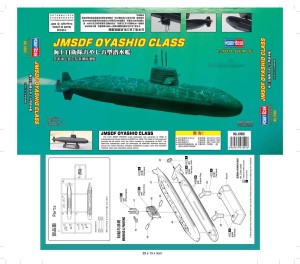 Hobby Boss 1:700 87001 JMSDF OYASHIO CLASS