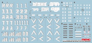 MENG-Model 1:35 SPS-003 MERKAVA Mk.3D/BAZ Tactical