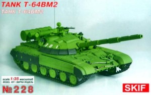 Skif 1:35 MK228 T-64BM2