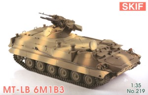 Skif 1:35 MK219 MT-LB 6M1B3 Soviet Armored troop-carrier