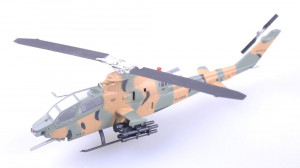 Easy Model 1:72 37096 AH-1s JSDF