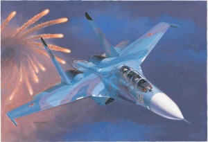 Trumpeter 1:72 1645 Russian Su-27UB Flanker C Fighter