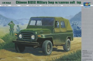 Trumpeter 1:35 2302 Chinesischer BJ212 Militär-Jeep